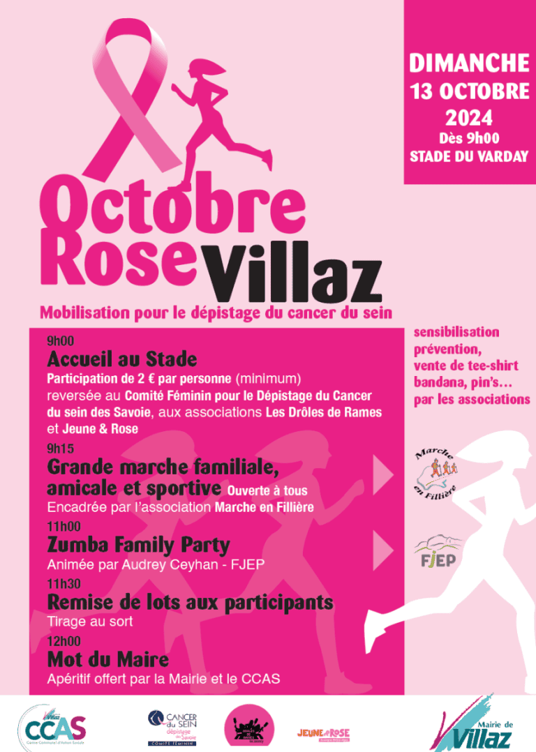 affiche-oct-rose-villaz